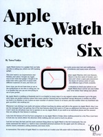 MISSING THUMBNAIL
