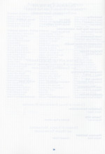 MISSING THUMBNAIL